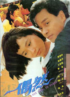 jjzz视频经典推荐 - 阿甘正传