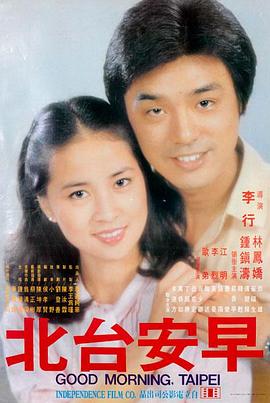 jjzz视频剧集推荐 - 权力的游戏